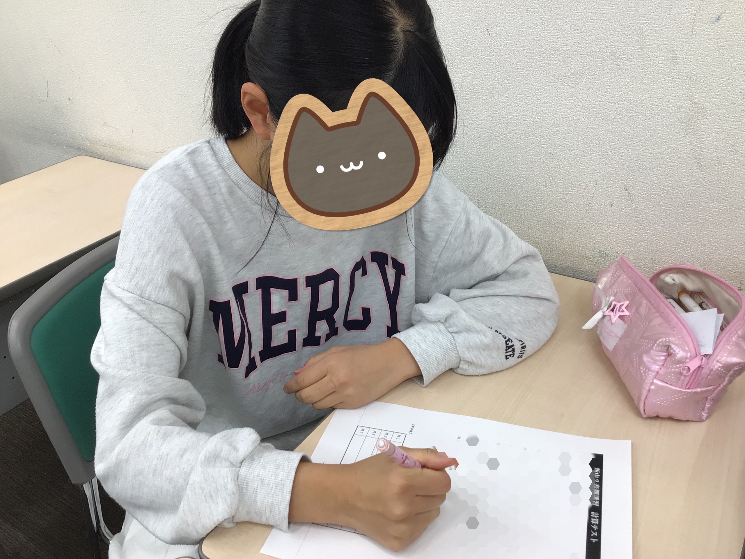 春期講習⑤