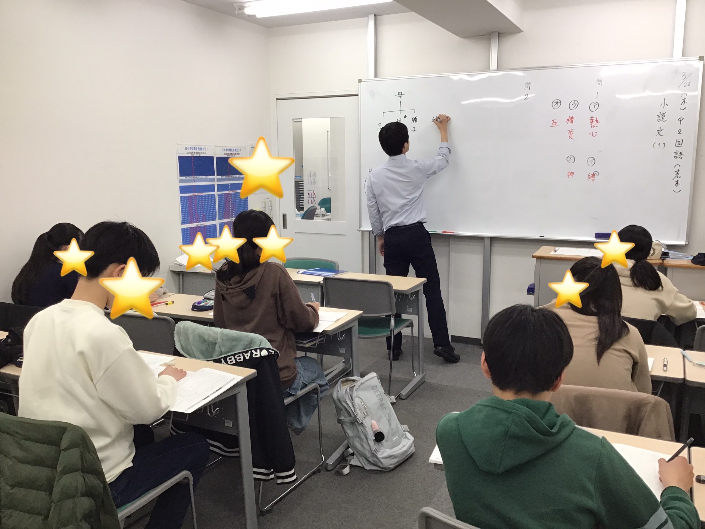 中２・３生も１０日間の戦いの幕開け！