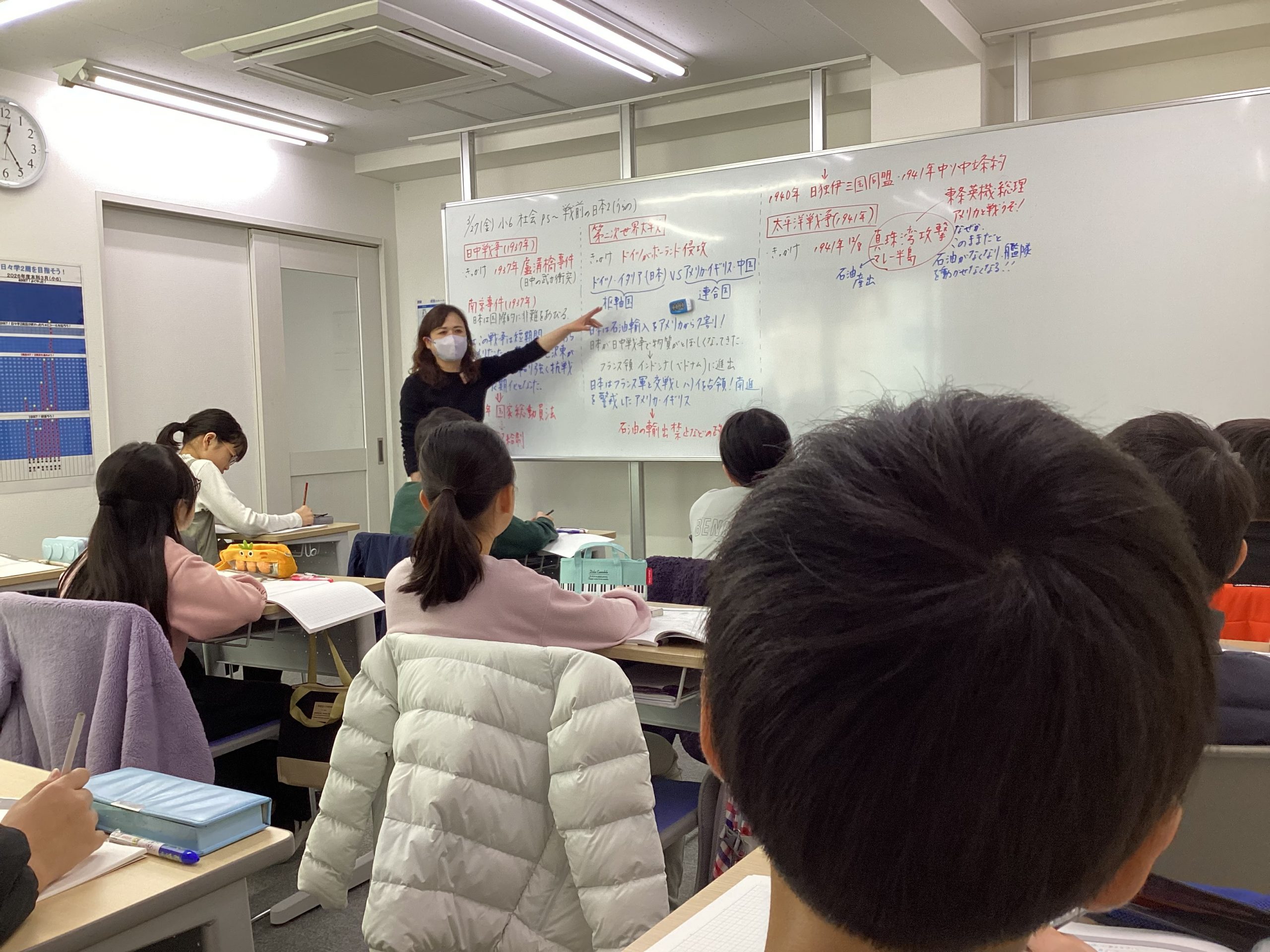 【ena白山】春期講習会開講！