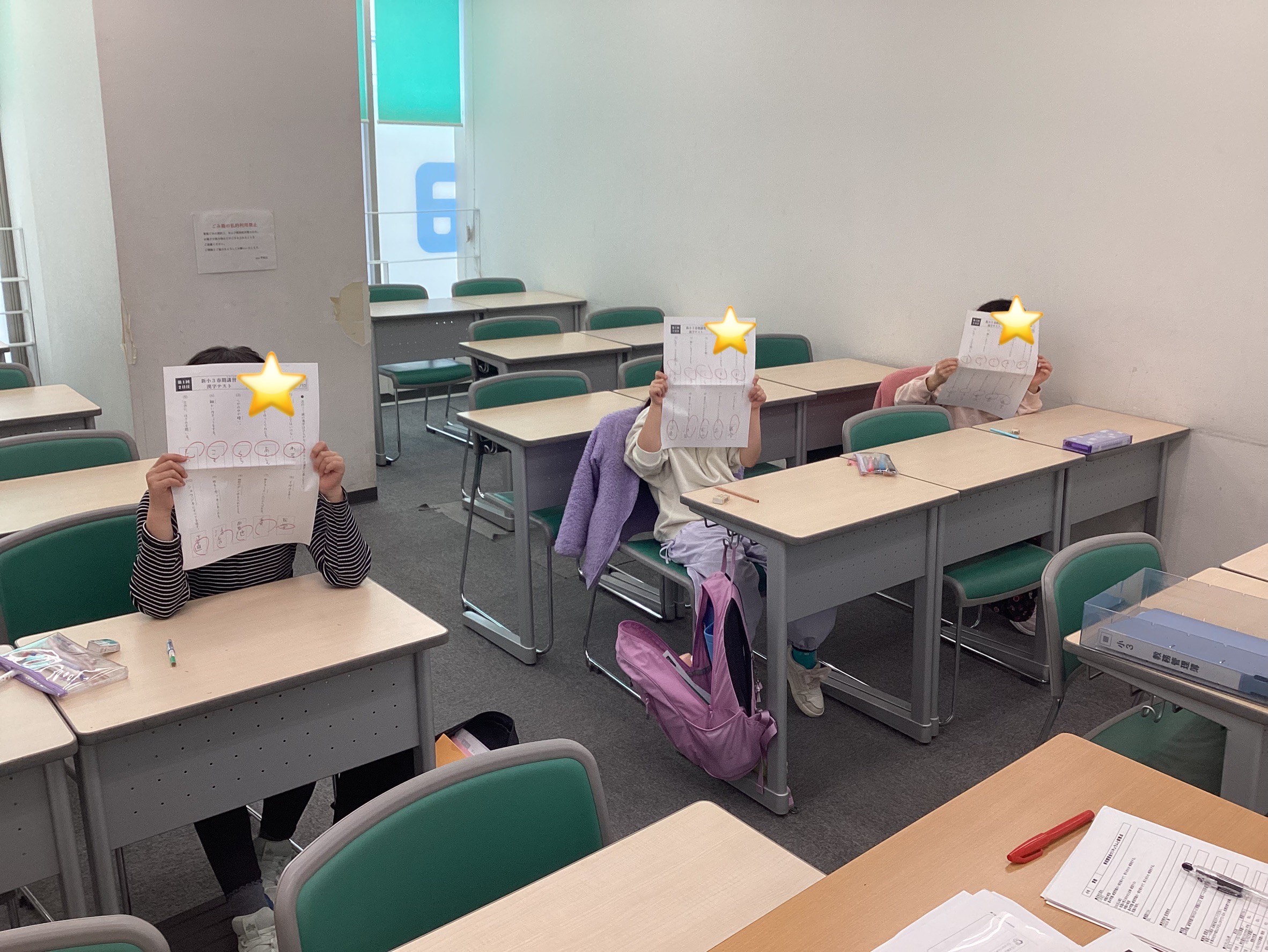 小３生、最高のスタートダッシュ！