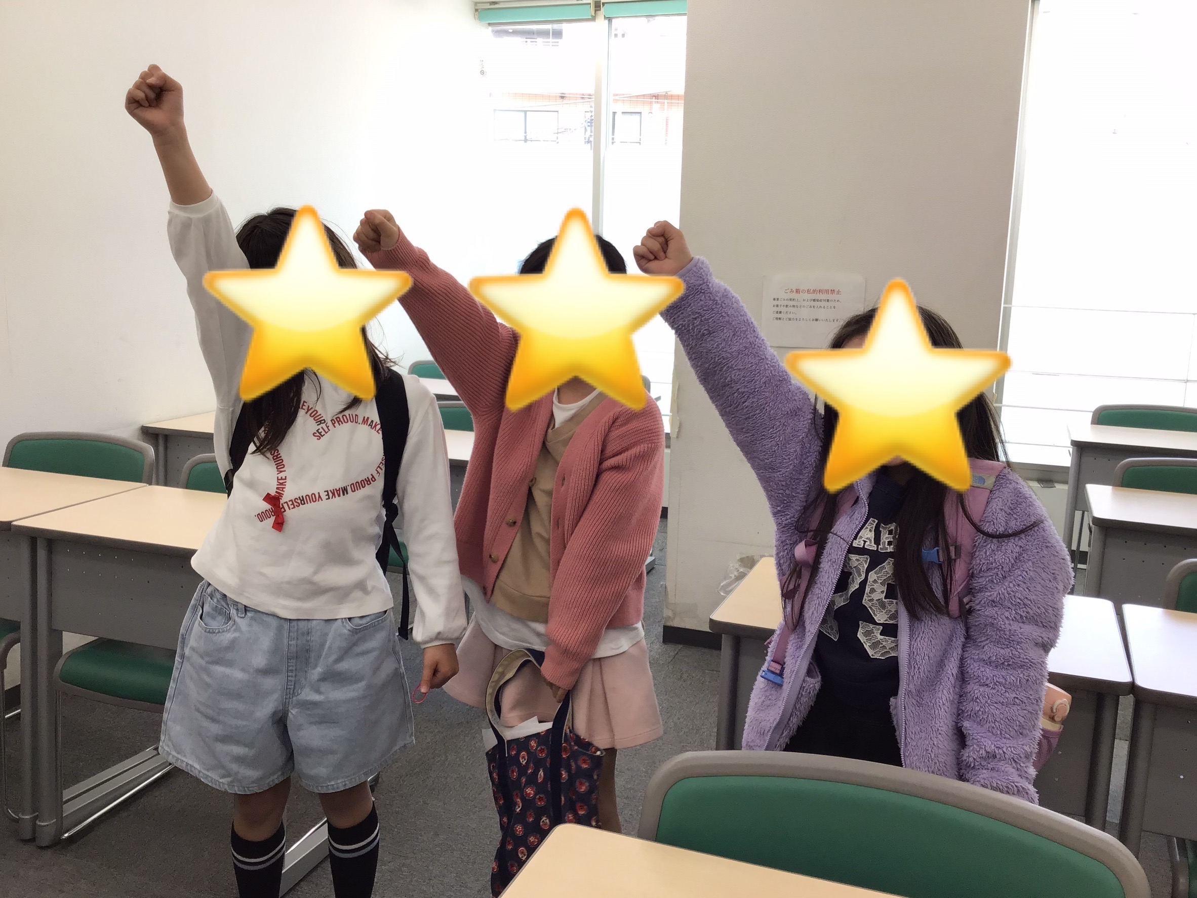 小３生、春期講習完走！