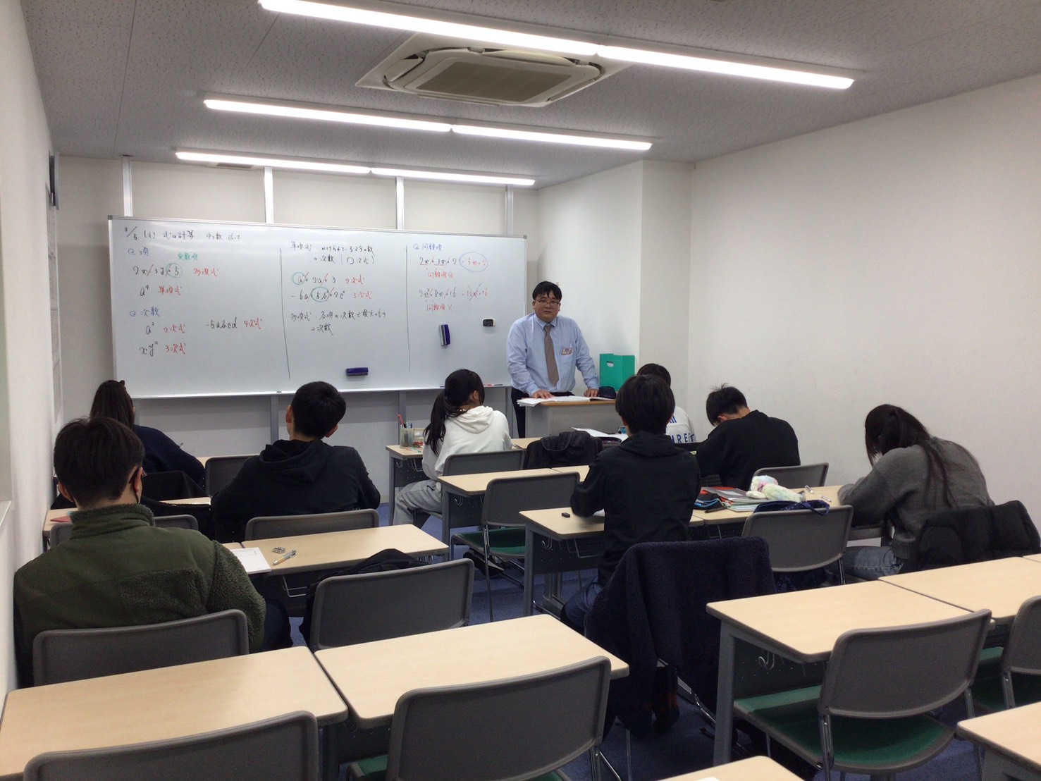 3月から新学年スタートのお知らせ