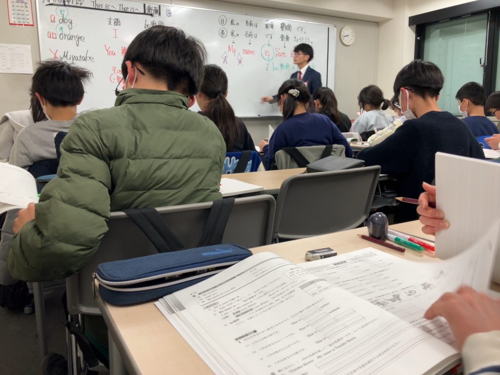 All with me 335　～新中１　燃えている～