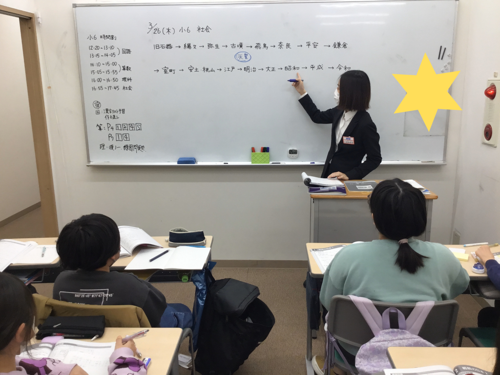 春期講習開講です！