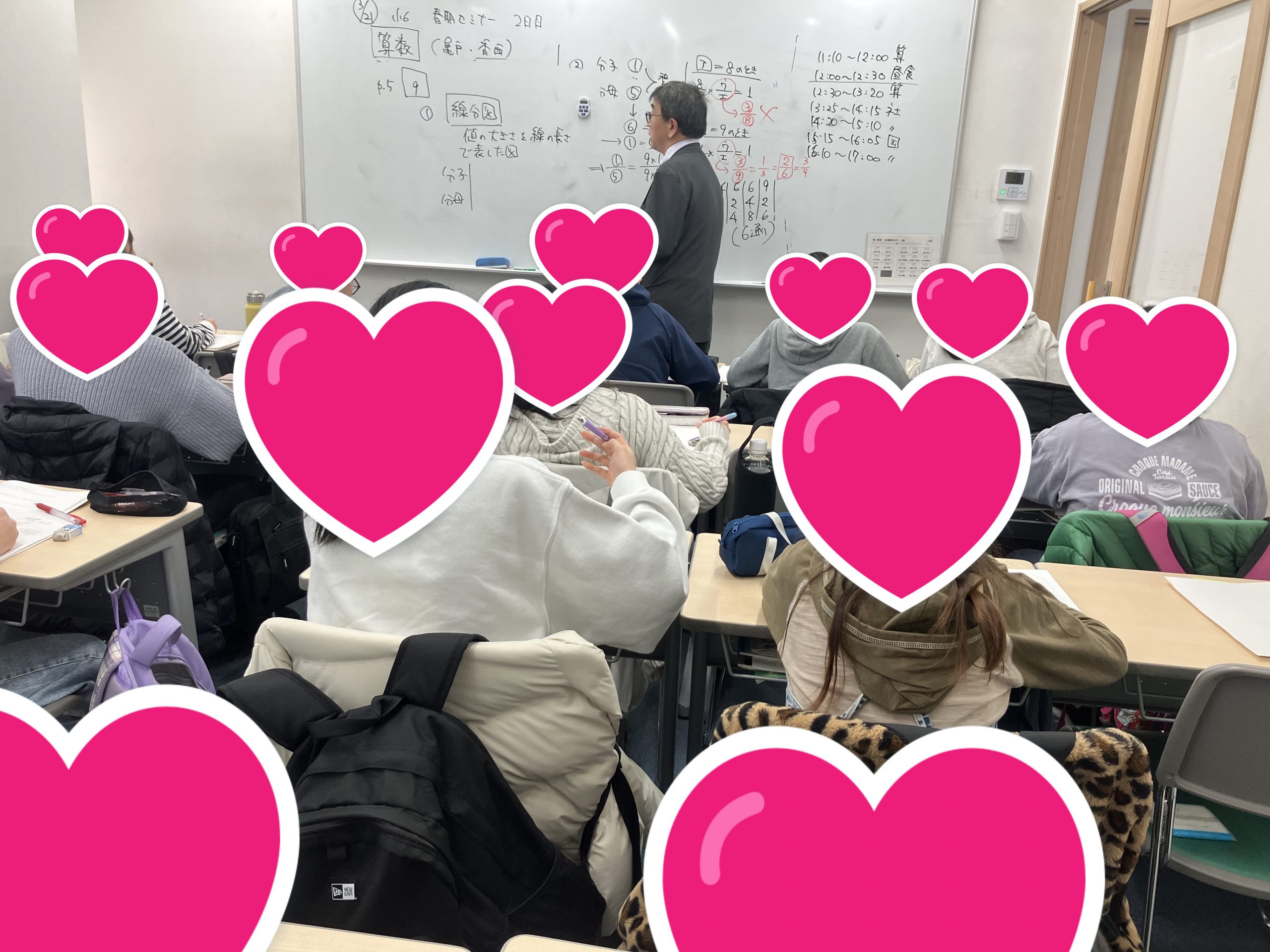 亀戸より「小６・中３春期セミナー」