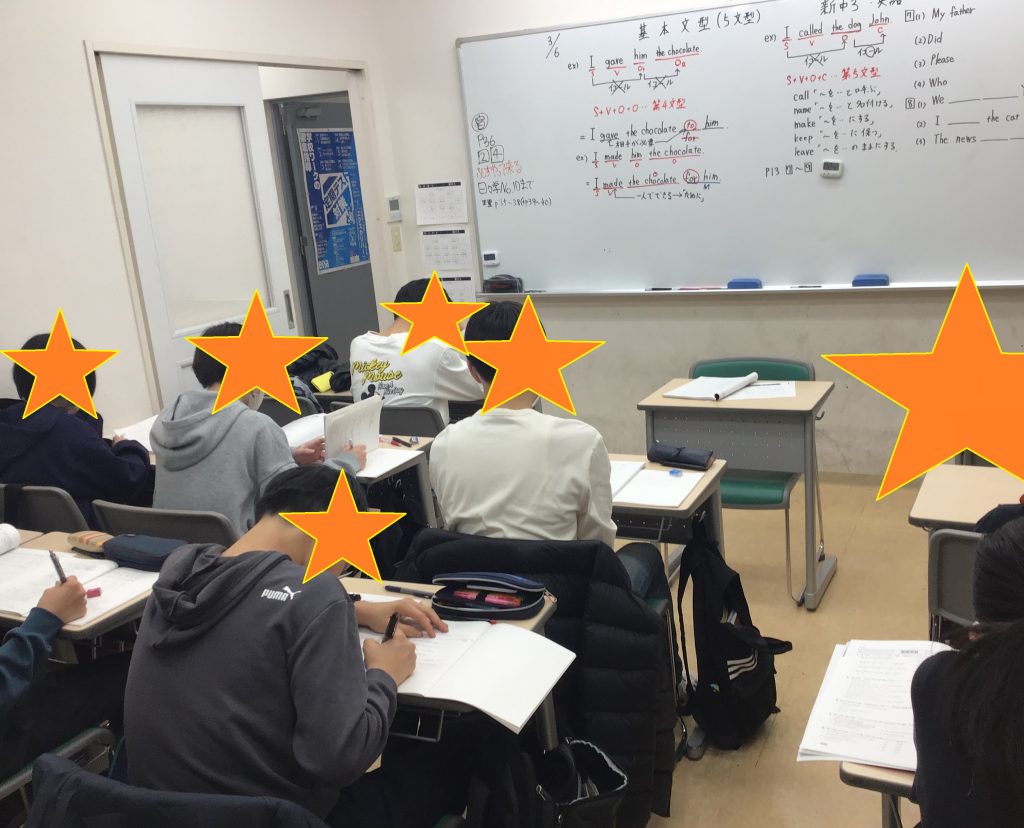 新たな受験生たち