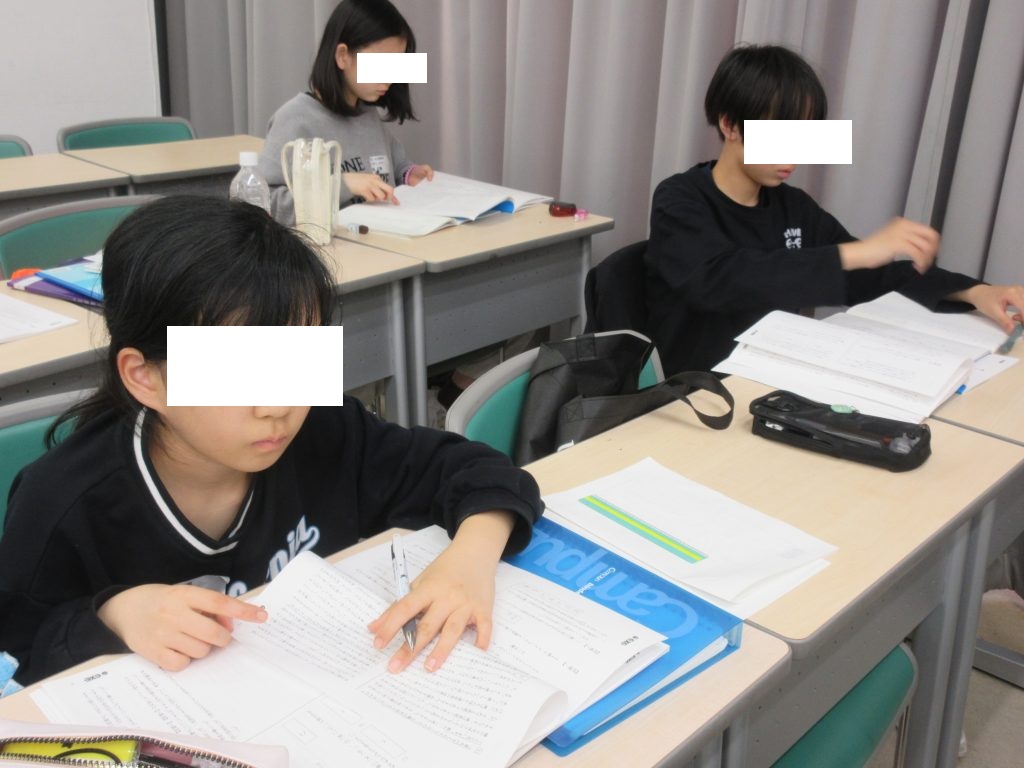 春期必勝合宿
