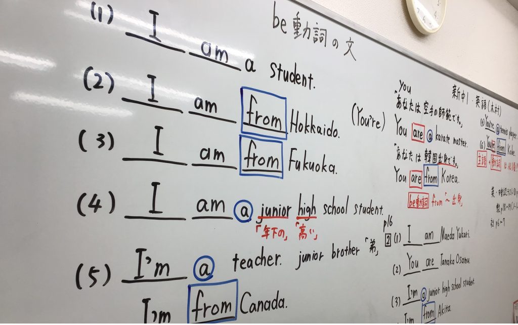中学生・学年末テスト結果。そして、新中学１年生も定期テスト対策。