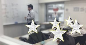 春期講習1日目