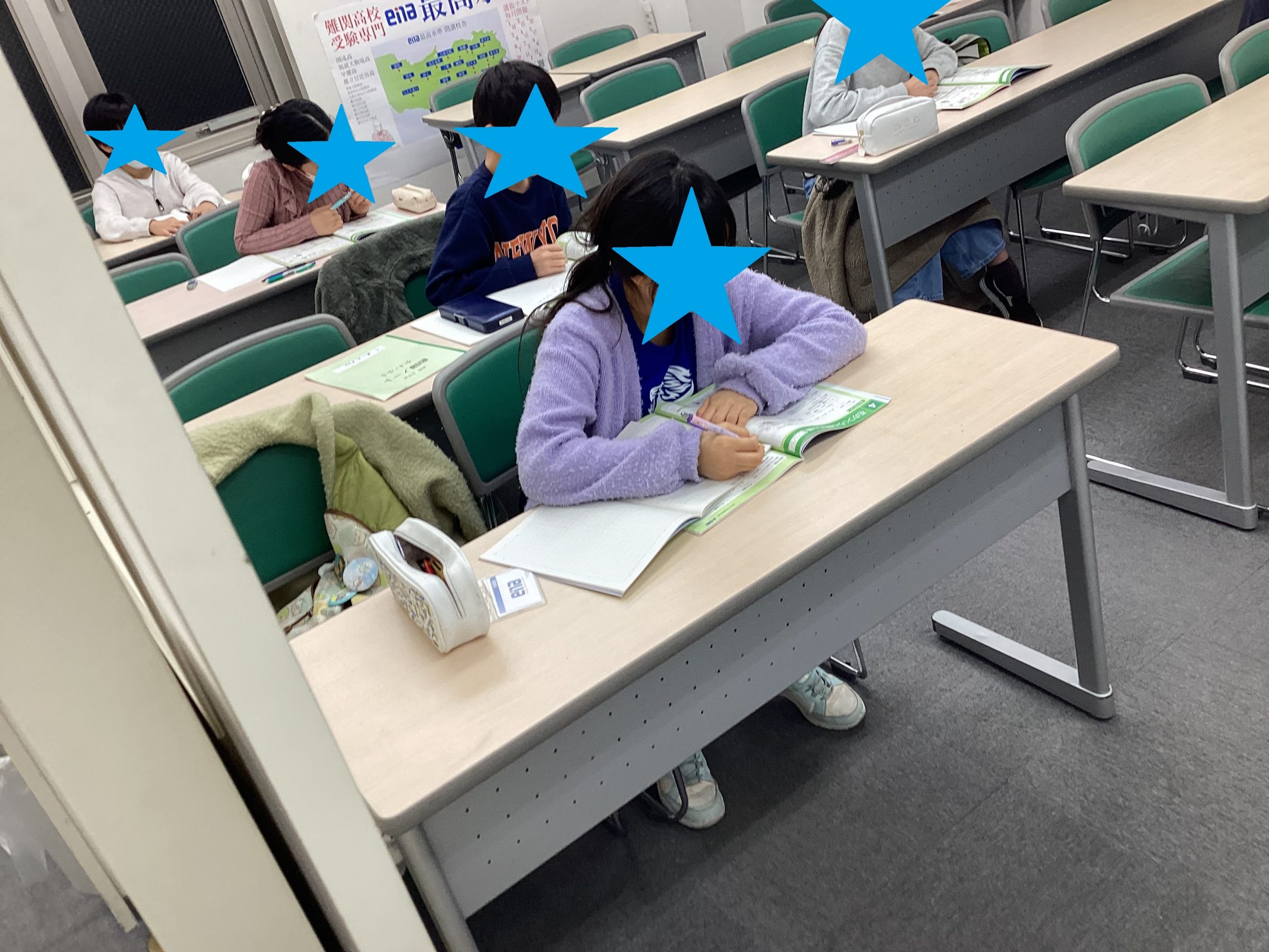 駒沢大学日記その２