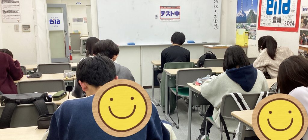 【春期講習会5日目、中３生】-ena豊洲[えなとよ]通信0328-