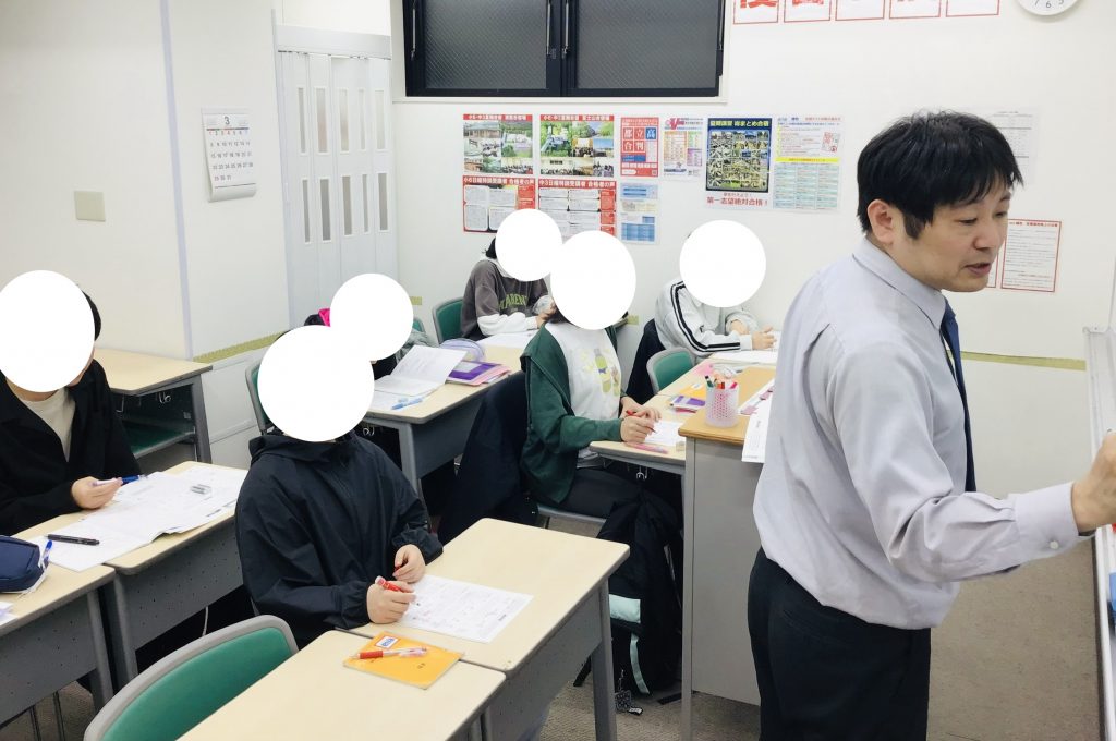 春期講習会第２日目【活気あふれる！】
