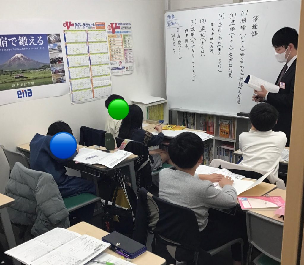【ena新御徒町】春期講習スタート！
