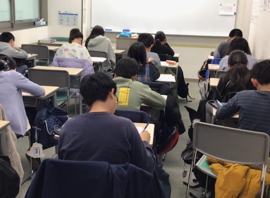 【新年度、始動！】ときわ台times～vol.329～