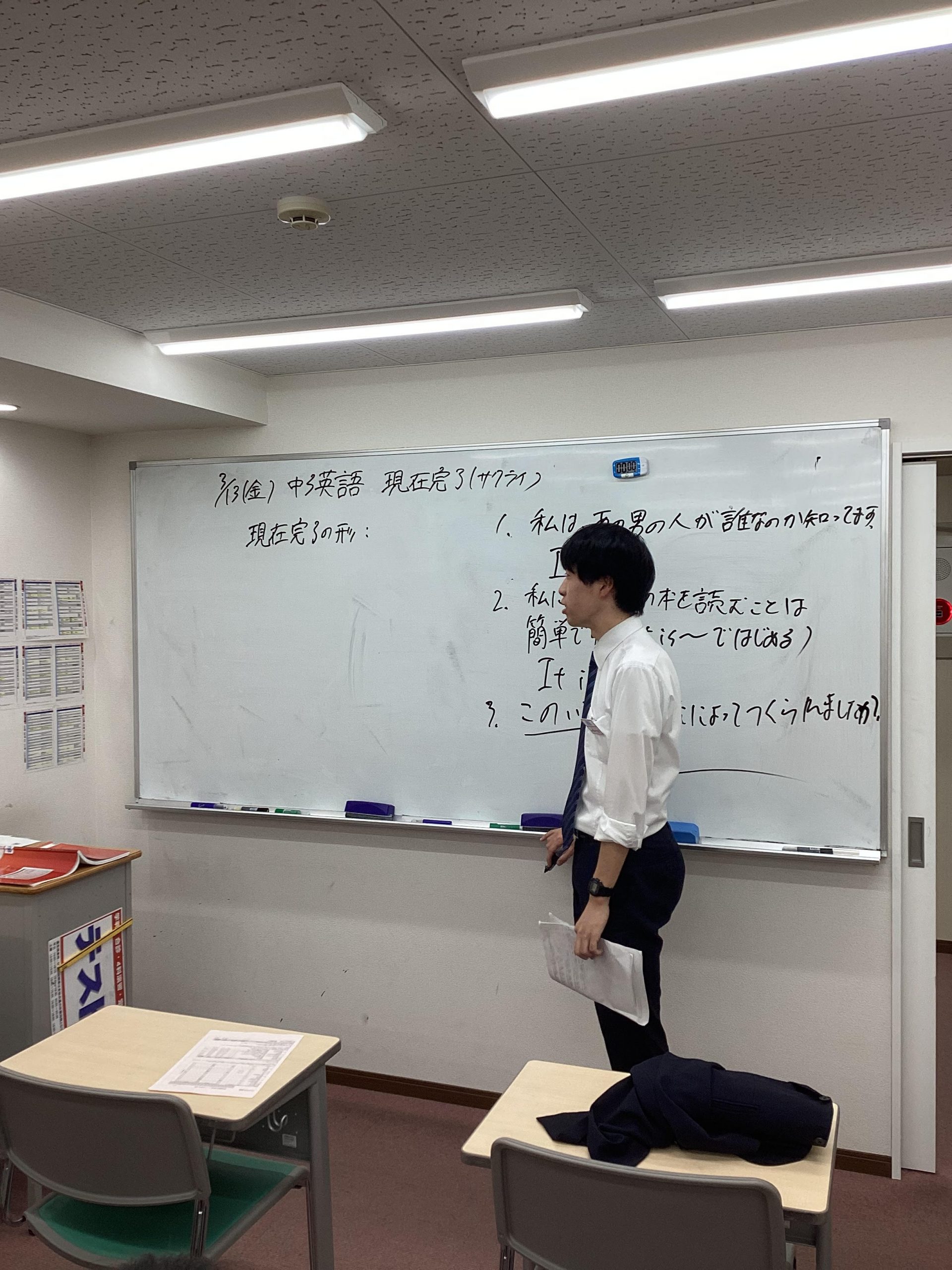 個人的に・・２週目の授業に突入しました