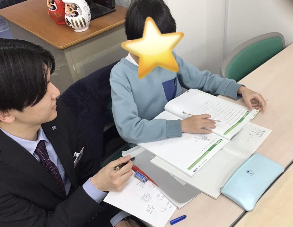 正しい勉強習慣をつけよう！！