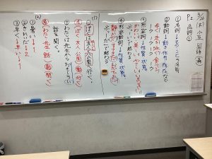 【ena町屋】春期講習始まりました！