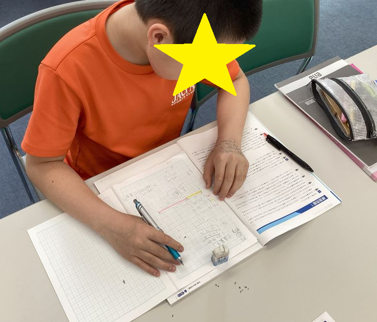 4/11自分から その２＠西永福