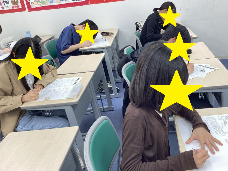 4/18理社到達度テスト＠西永福