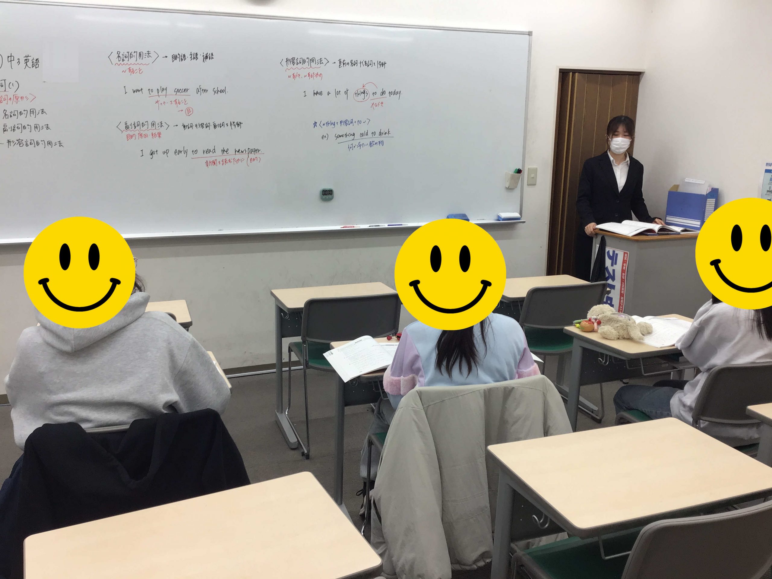 17高島通信　G.W.期間中について