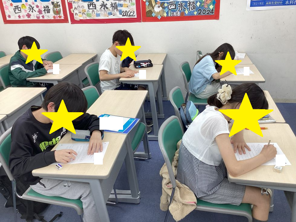 4/28いざGW＠西永福