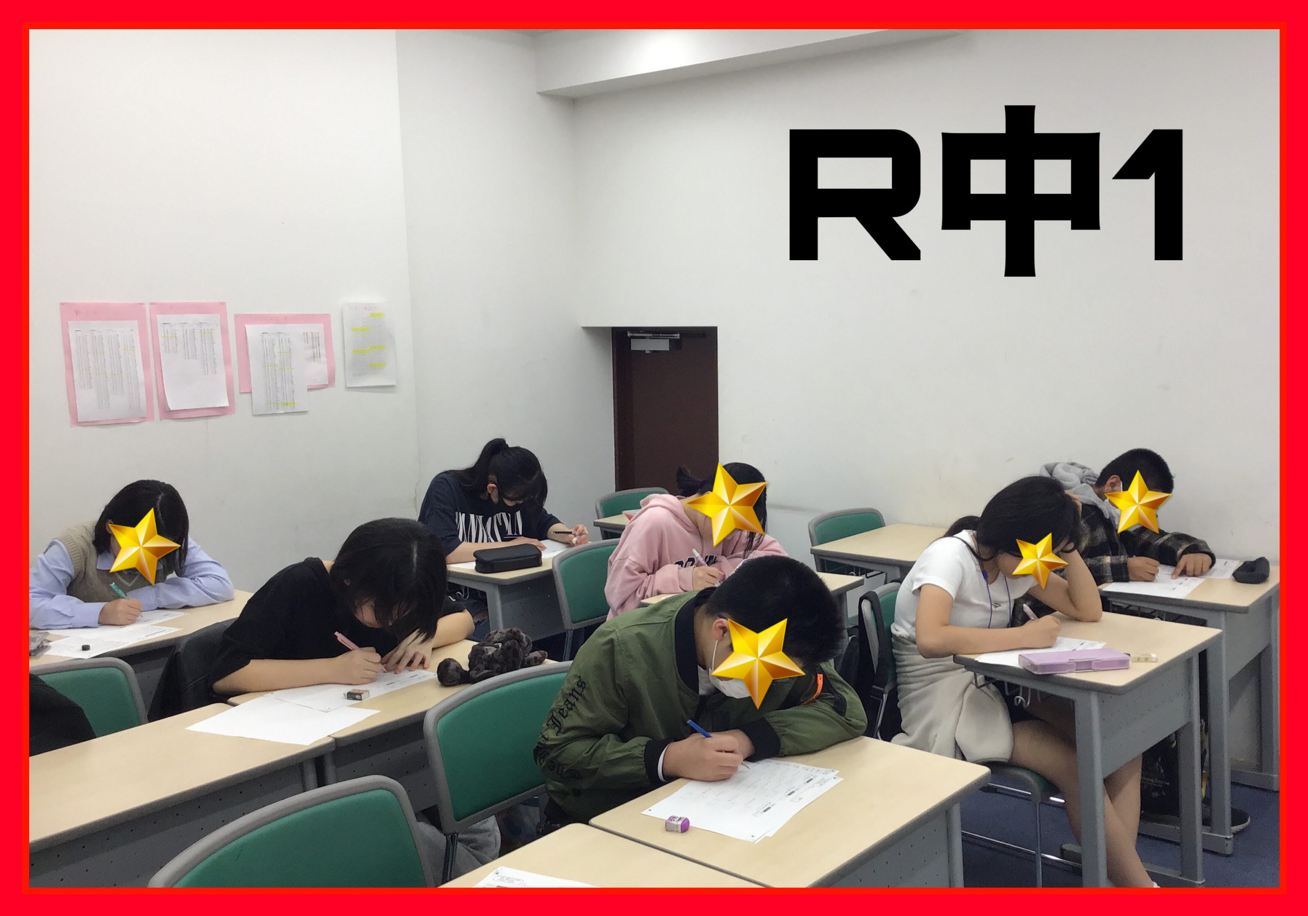 【ena東大島】新中１頑張ってます！