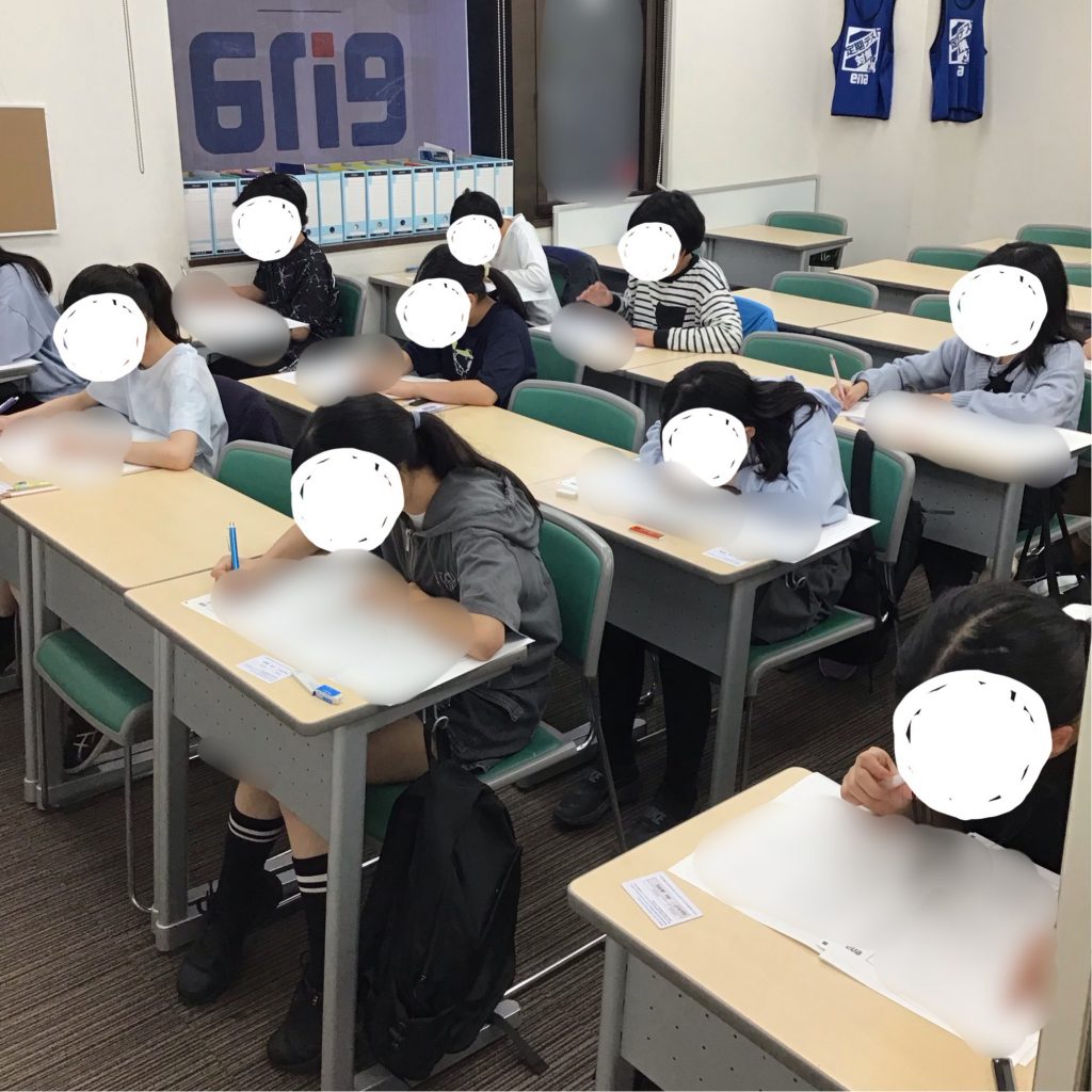 学判の様子とGWについて