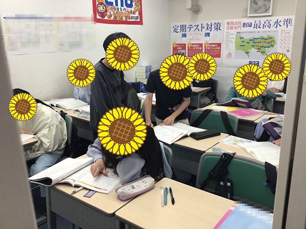 清澄通信4.25 【満点にこだわる小テスト】