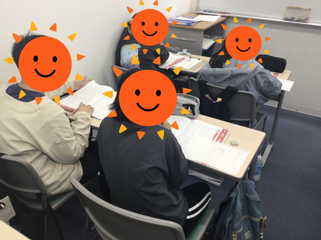 〇〇後こそ伸びるチャンス