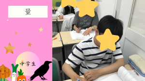 【0.99と1.01のちがい】