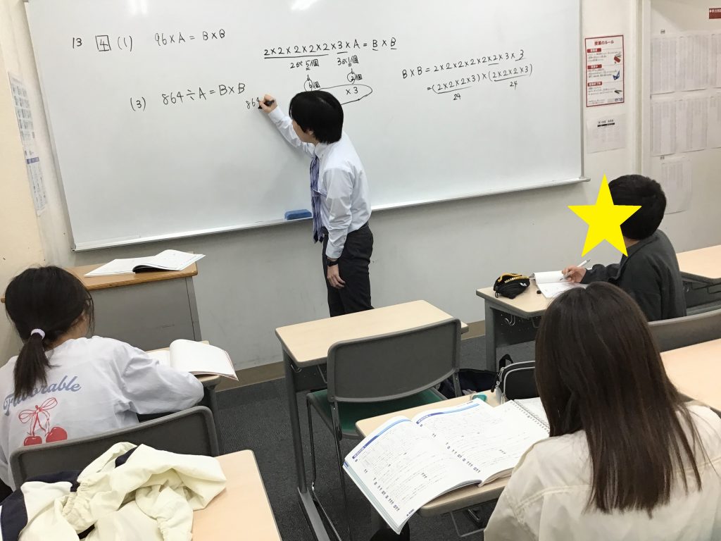 【新小岩4/23】ena新小岩自習室の流儀