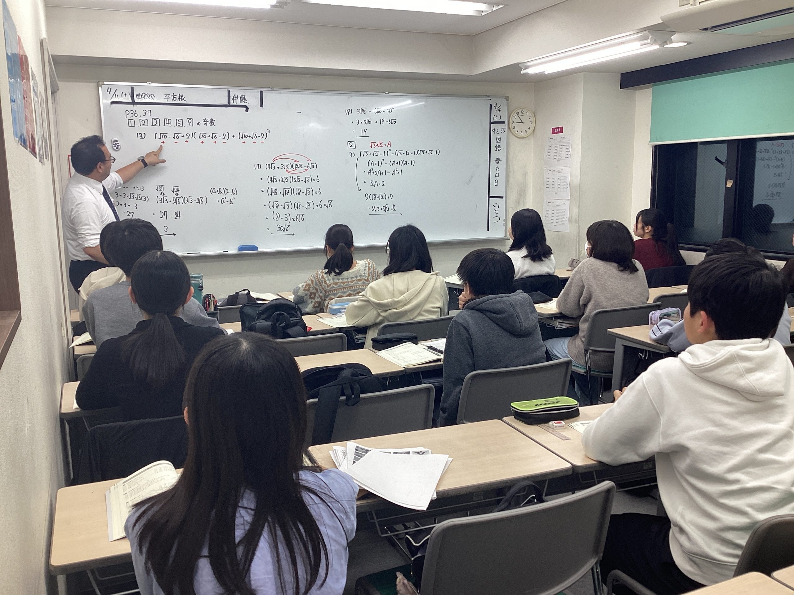 All with me 357　～新学期もスタート！～