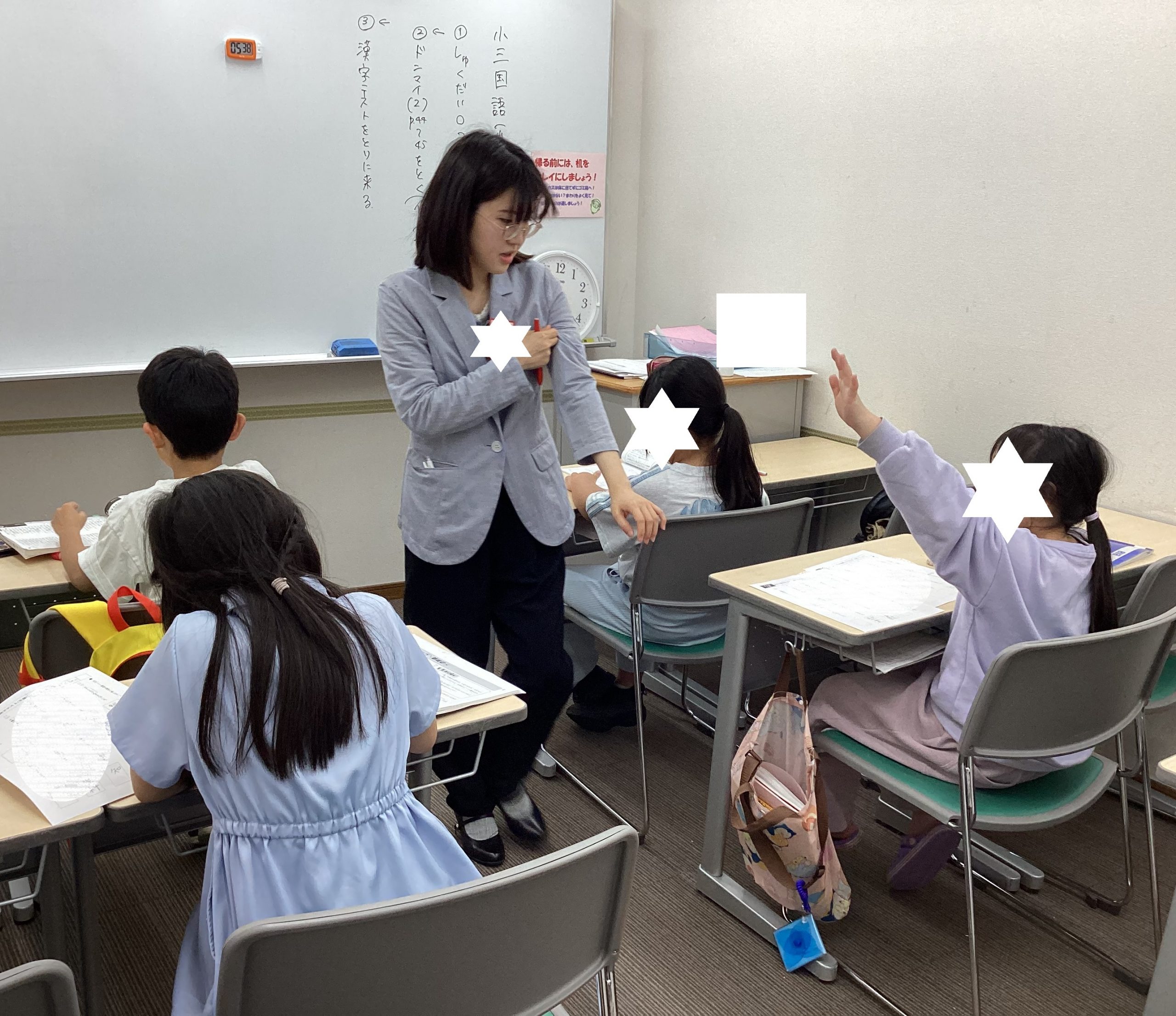 前期保護者会・保護者面談のお知らせ【ena五反野】