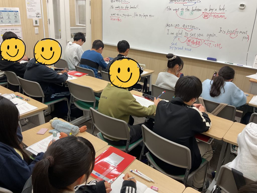 【ena有明04.28】ライバルと競い、高め合う。5月クラス分けスタート！[中2]