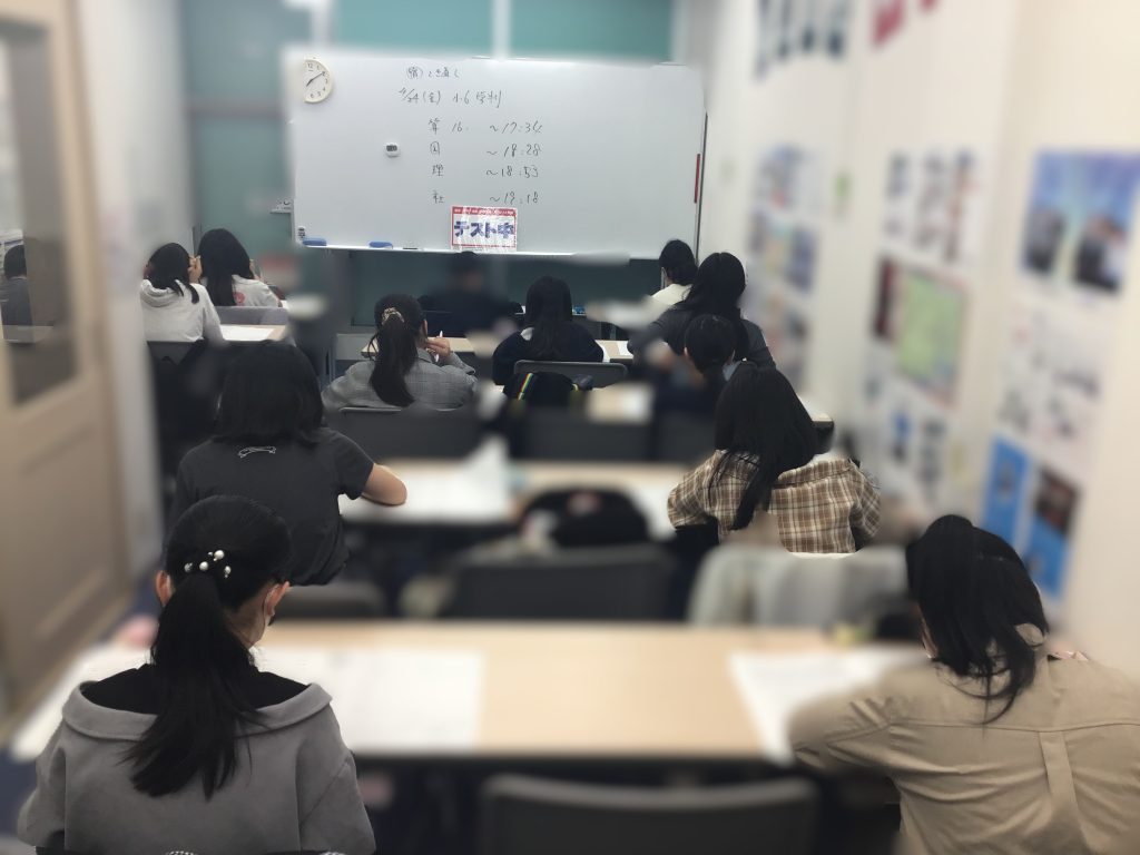 ４月学判開始②@錦糸町