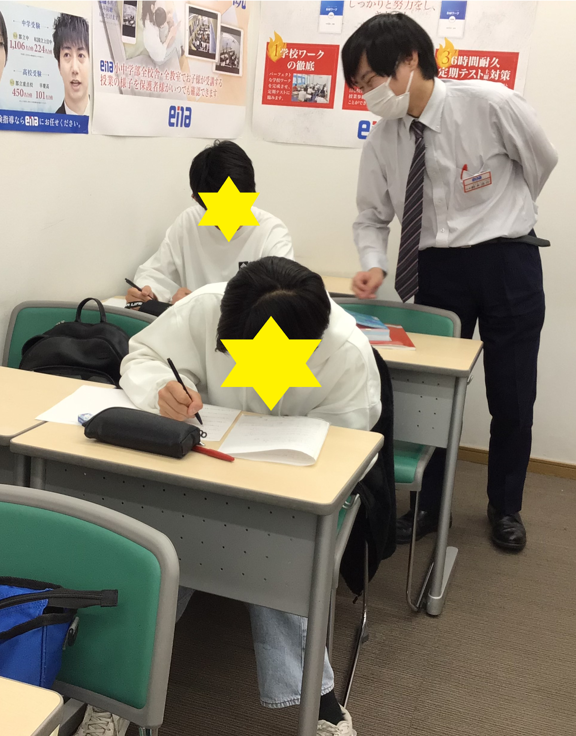 もう1週間【ena五反野】