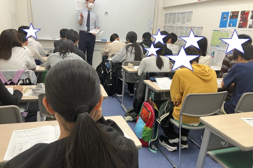 中3GWセミナーの様子