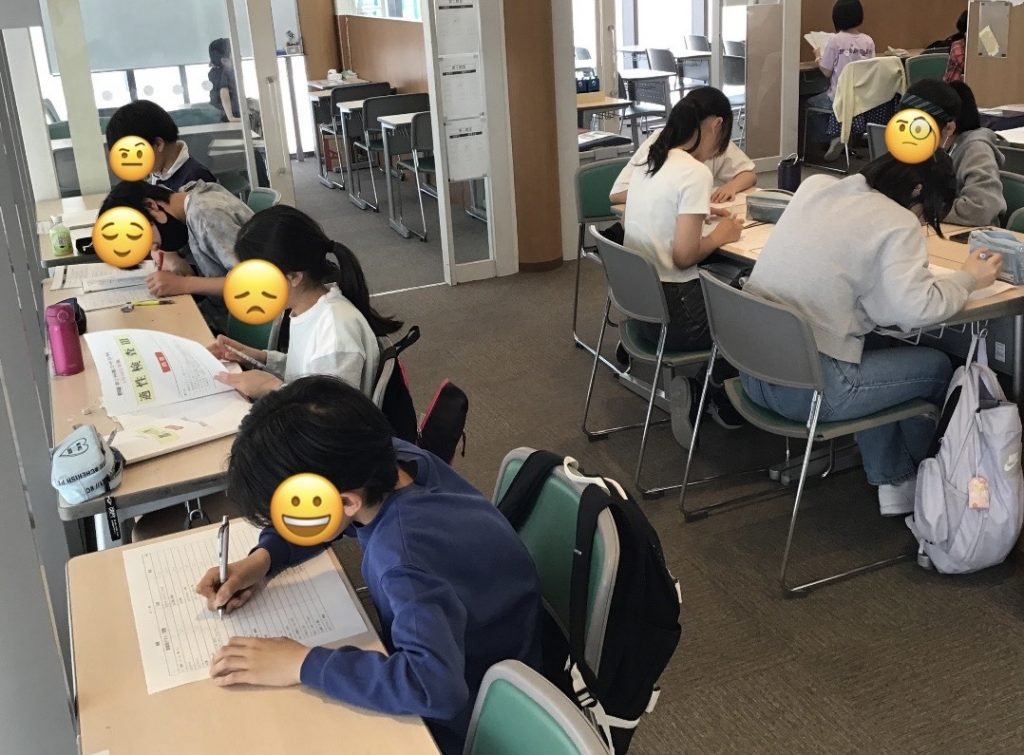 自習スペースあります