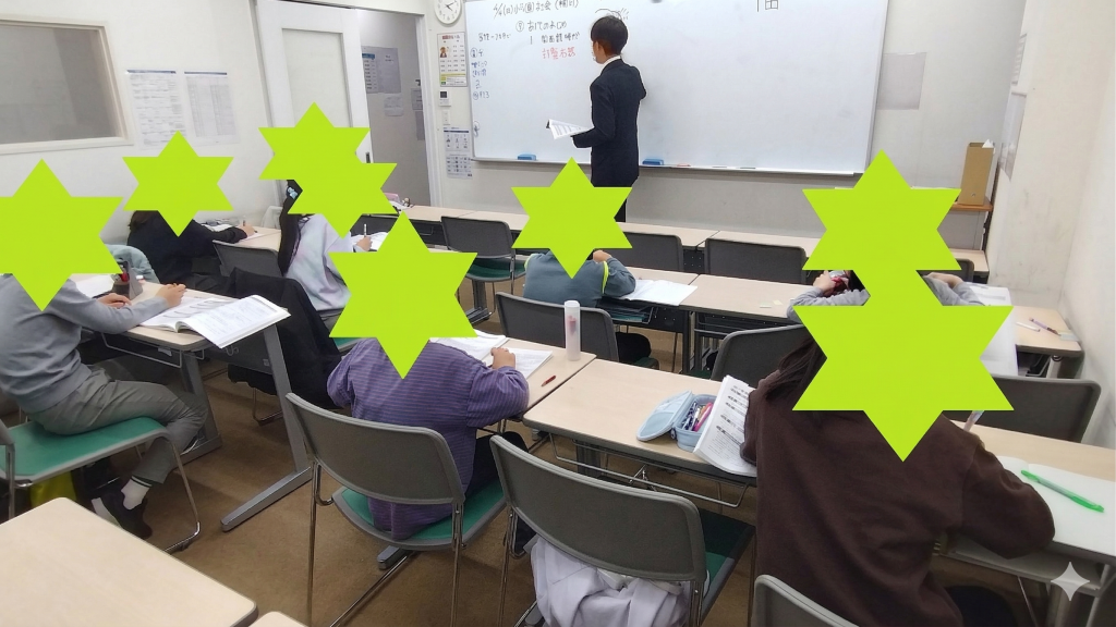 春期講習ラストスパート【＃門ブロ】4.4