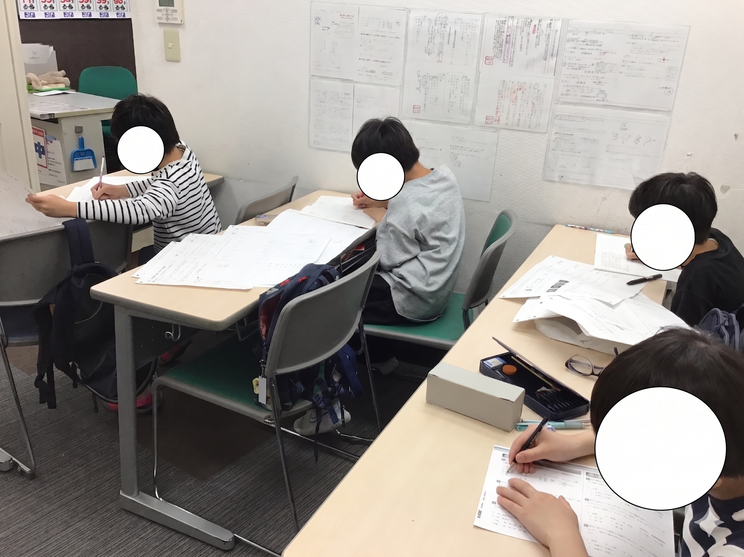 【小４】四科演習