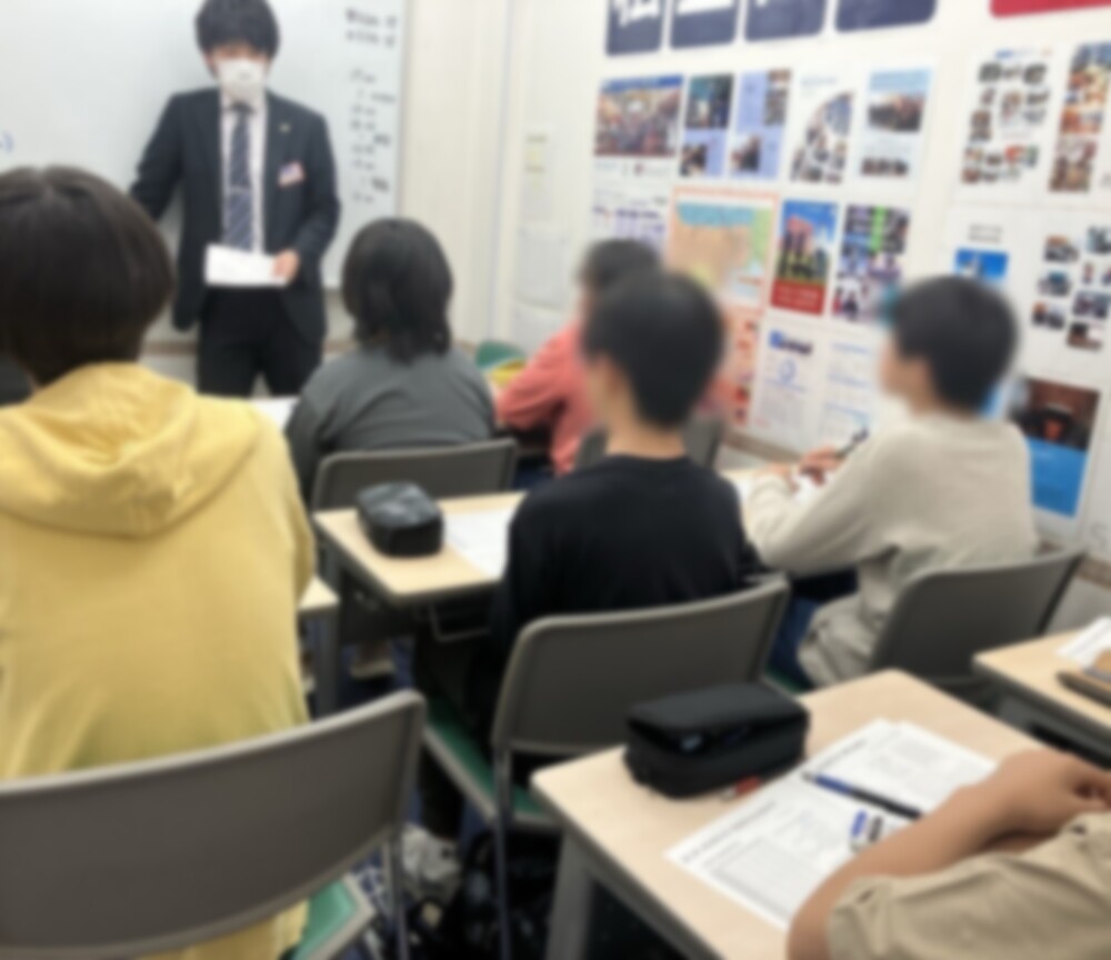 【2026.04.27小岩通信。GWセミナー開始＆休校期間のお知らせ】＃５２２