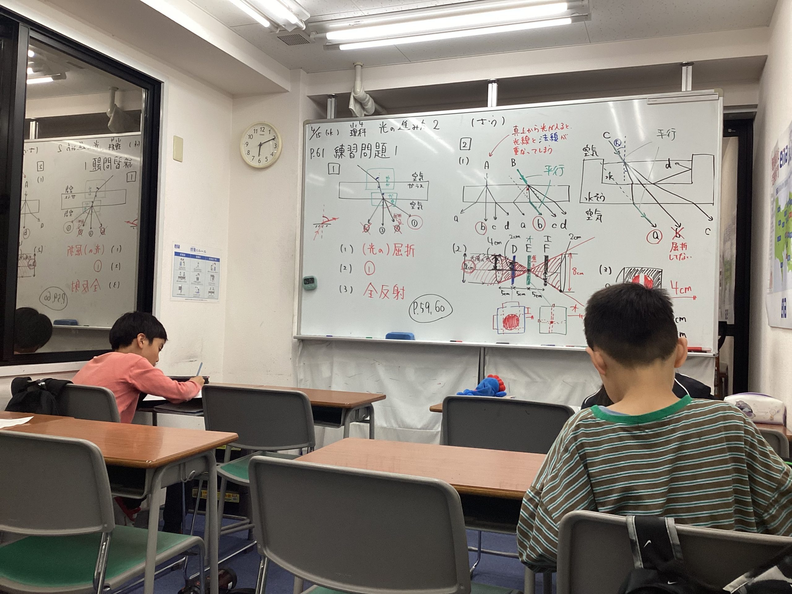 中村橋より愛をこめて　４月が勝負時？【2026/04/15】