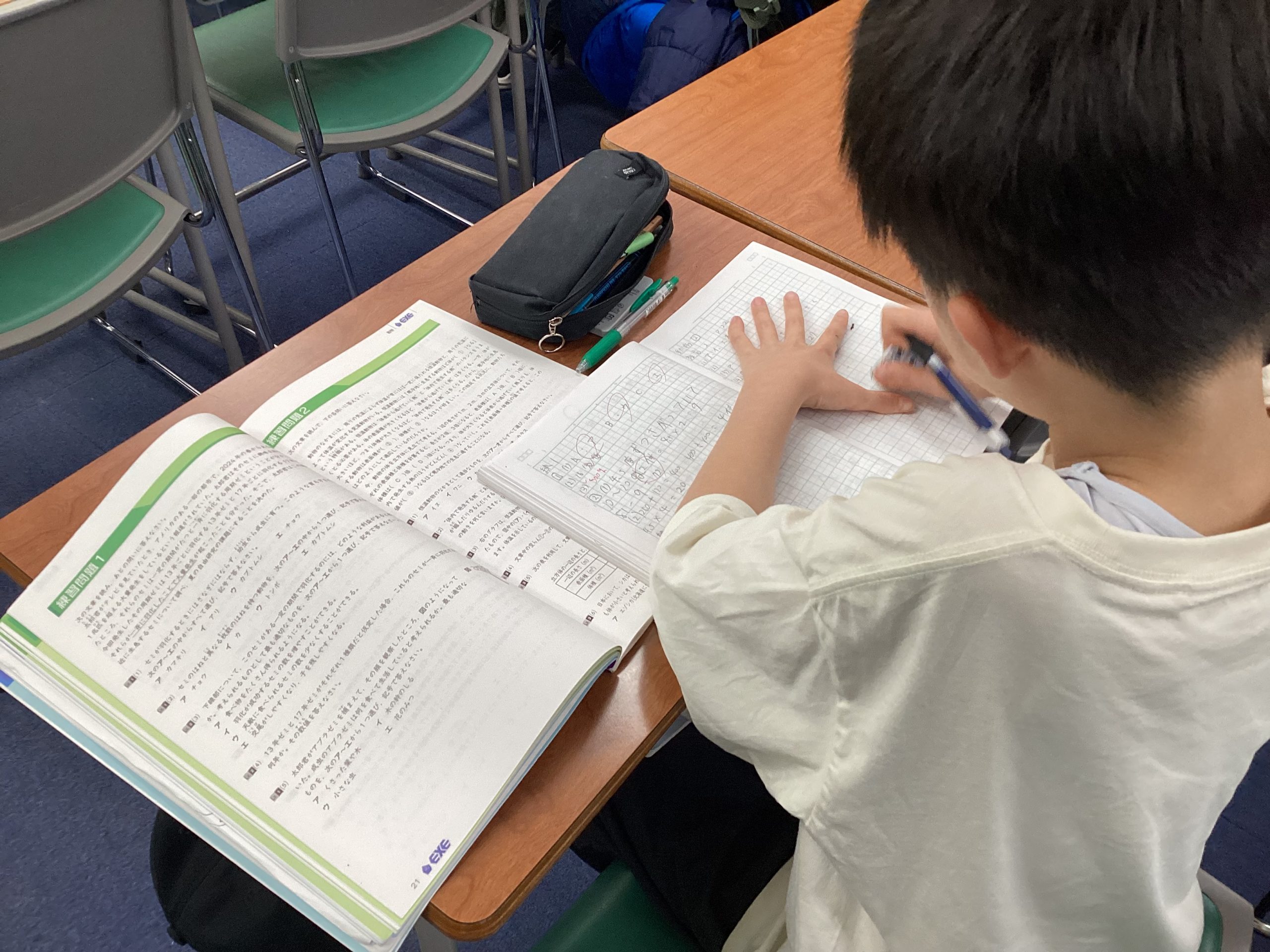 中村橋より愛をこめて　【科学技術週間】毎週土曜日は理科の日！？【2026/04/25】