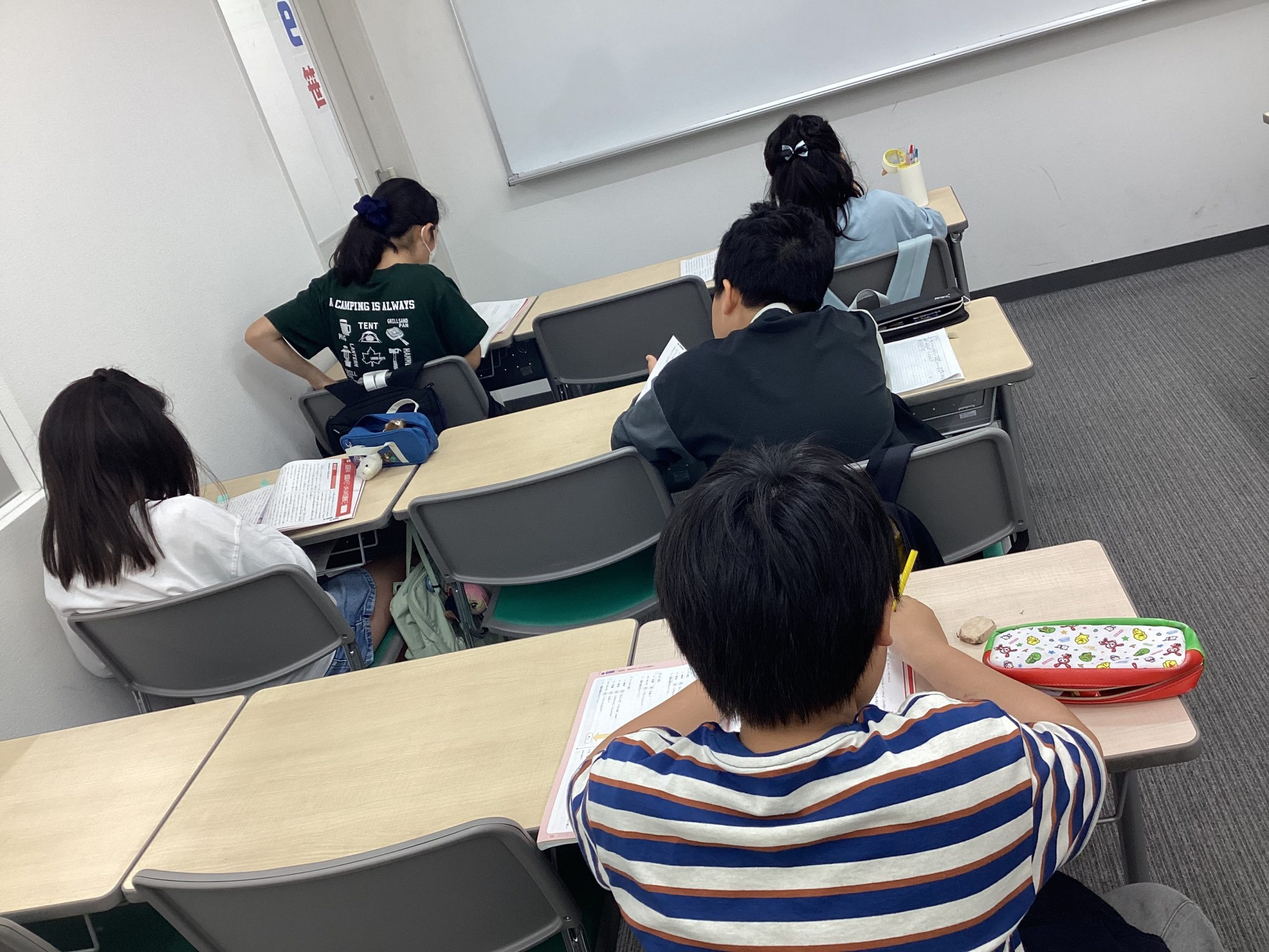 【勉強と質問とena笹塚】