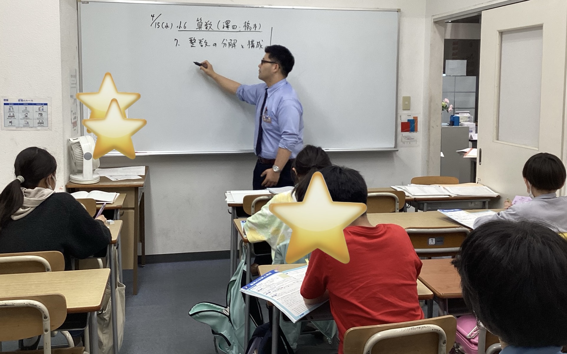 4月も折り返し地点！