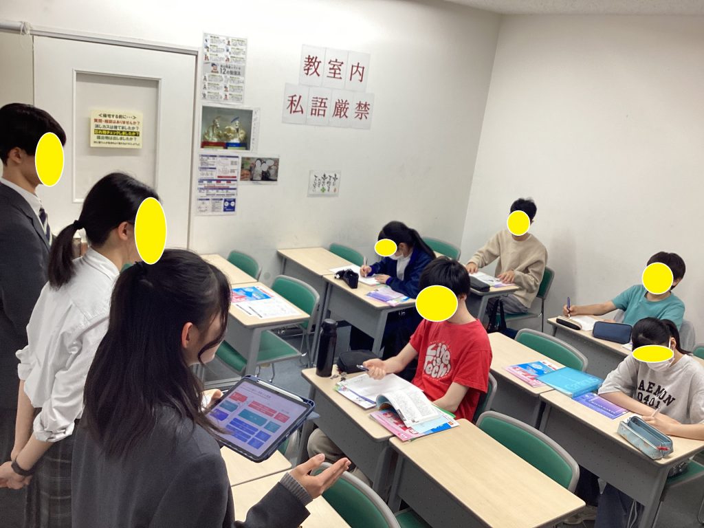 ヴィジョンをもつ