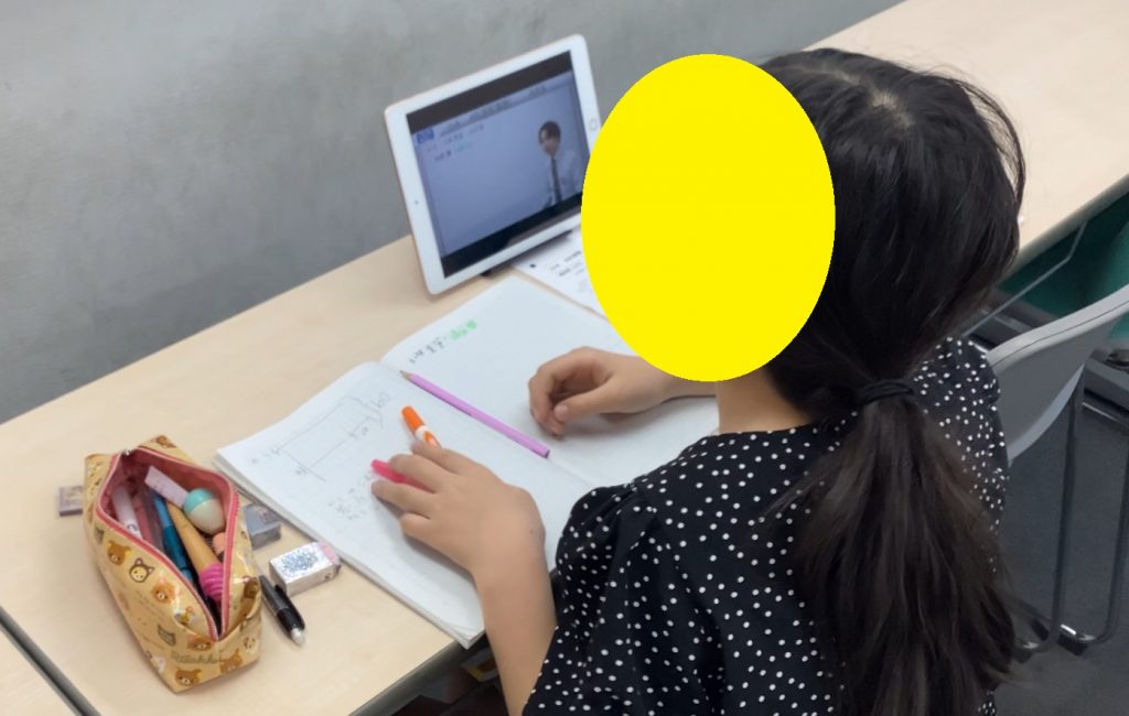 これも無料！？