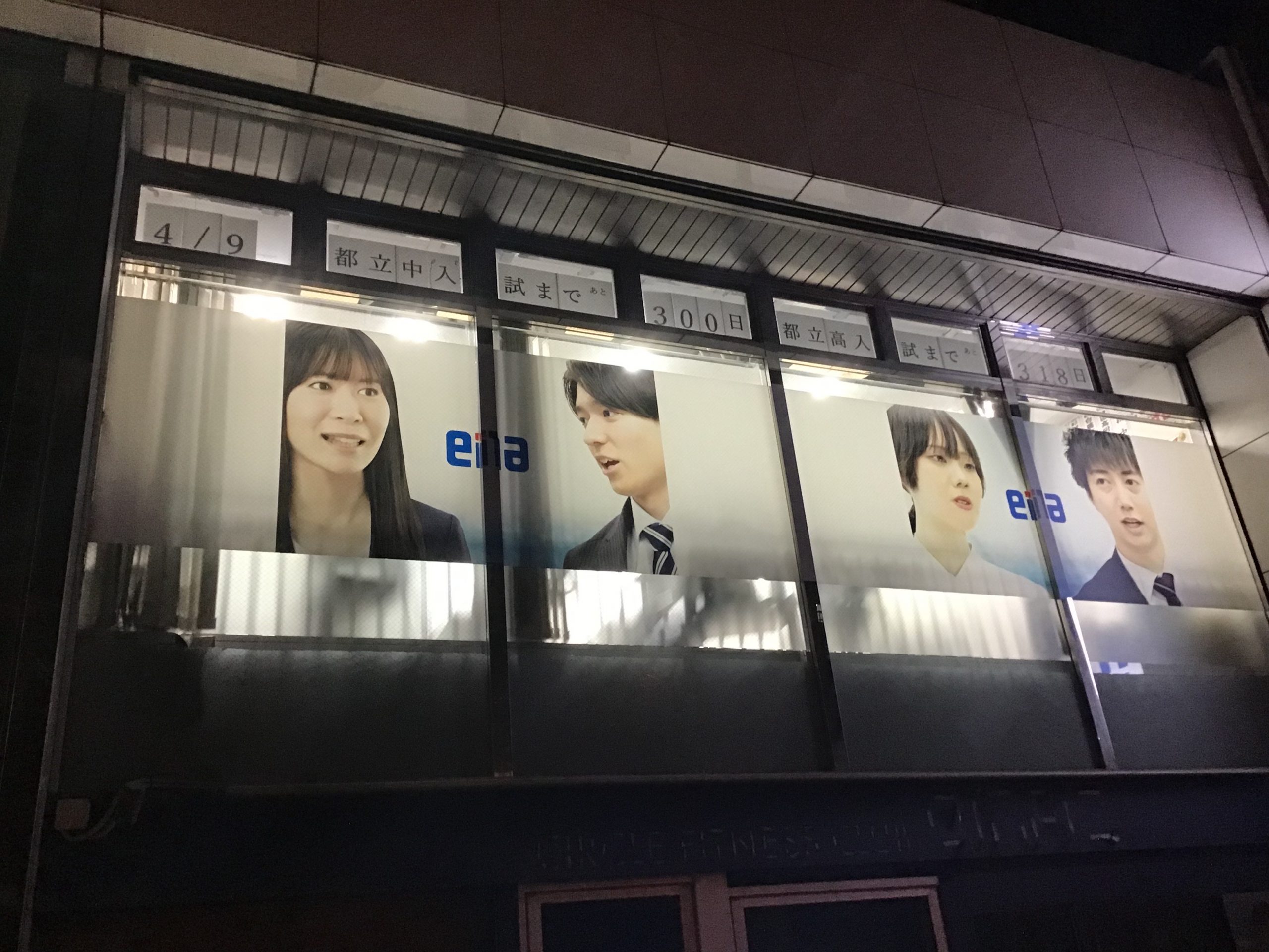 ぜひ見てみてください！