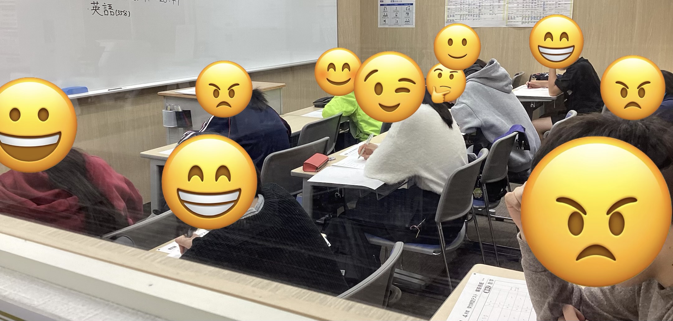 王神さん日誌vol.139～「学判」→「GWセミナー・合宿」～