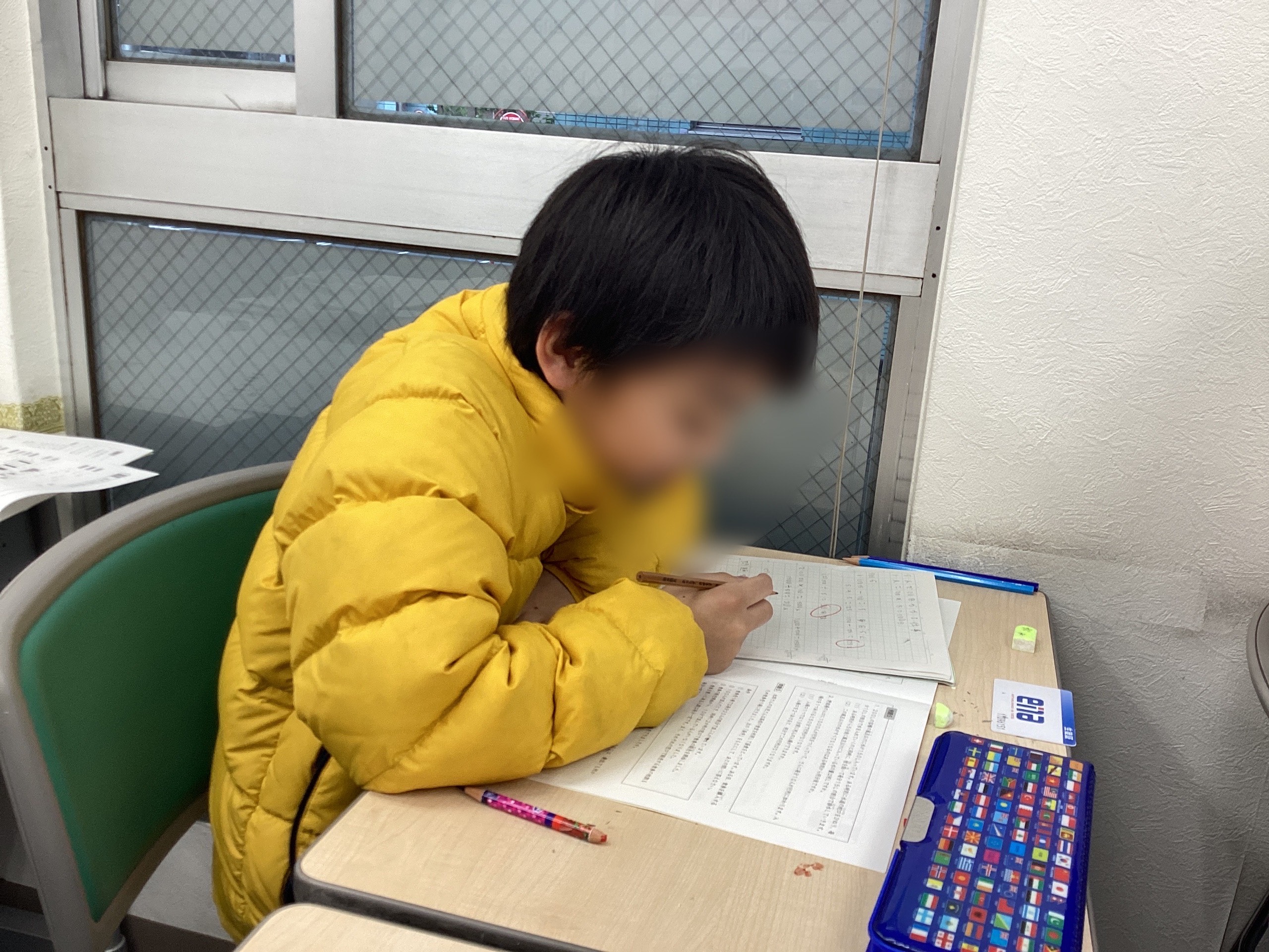 あさくさばしだより　GW休校期間に関するお知らせ